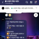 GS25 신세계점 이미지