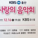 삼미아구찜 이미지