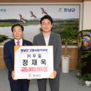 우일엔지니어링 - 동구 방축로37번길 30 | 우일엔지니어링