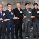 나눔1호 태양광발전소 이미지