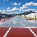 일등공장공인중개사사무소 이미지