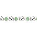 멍둥이