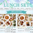 어반가든(URBANGARDEN) 이미지