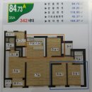 한라아파트앞(2) 이미지