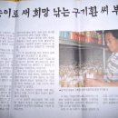 기환농장 이미지