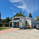 은파꼬기냉면 앞 이미지