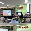 중앙꿈쟁이(중앙동)작은도서관 이미지