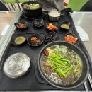 한티휴게소 | 헛둘!헛둘!