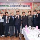 ㈜우주산업 이미지