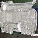 아프리카정비센타 이미지