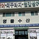 선산대로-18 이미지