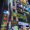 저스트슬립호텔 대전둔산점 이미지
