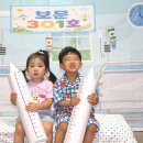 Re: 🏥보문종합병원🏥입원실 이미지