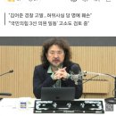 서초경찰서 이미지