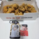 윤성치킨 Daum카페