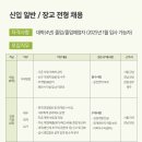 지원FOOD나라 이미지