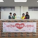 주식회사 성도 이미지