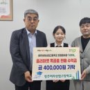 청주여자상업고등학교
