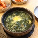 이가황태해장국 | 부천 신중동역 맛집 이가황태해장국 신중동 굴국밥 황태구이