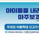 아이24편의점 이미지