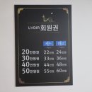 루디아네일 이미지