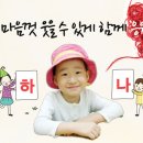 90일의기적의원 이미지