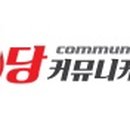 코오롱모터스(주) 이미지