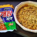 간이야식 이미지