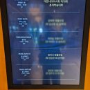 서울롯데호텔 도림 돌잔치 찐후기 및 견적(시재아뜰리에, 더헤디, 안나앤파티, 이은그라피)