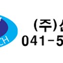 선우할인마트 이미지
