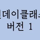 스티치엔가죽공방 이미지