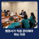 블루펜 행정사 사무소 이미지