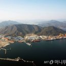(주)성동산업