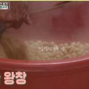 송가네젓갈 이미지