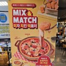 두끼 네이버블로그