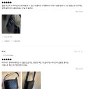 쥬바인(JUBINE) 모드백 후기모음