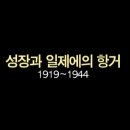 계성 이미지