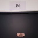 쏘노리 이미지