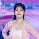왕손
