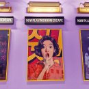 쉿 | [인천/송도 방탈출 카페] 셜록홈즈 송도트리플점 '쉿!' 테마 후기