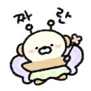 생선구이구이 이미지
