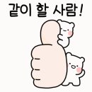 영주떡집