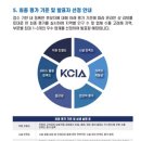 유유뷰티 이미지