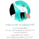 주식회사 두두 이미지