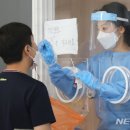 꼬리 노래연습장 이미지