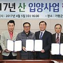 가평군-7 이미지