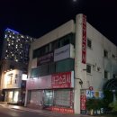 대구소리사 이미지