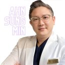 안성민성형외과의원 이미지