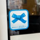 속초국밥 | 속초 아바이마을 맛집 신다신｜가리국밥 내돈내산 솔직후기