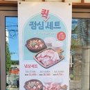 증미역 화장실 이미지